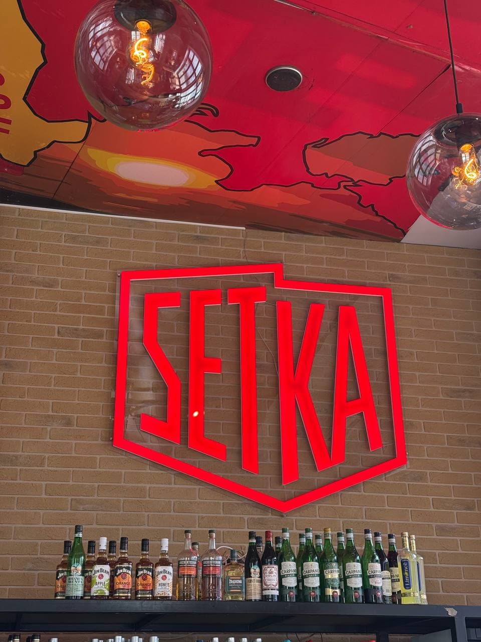 Ledon reklamowy - SETKA - 1