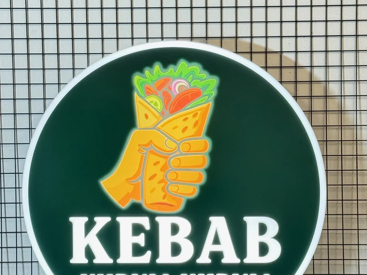 Szyld — Kebab Khrum-Khrum